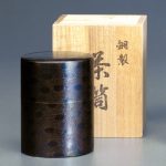 金属製(金色)茶筒(木箱付) cb510-400-001s.jpg