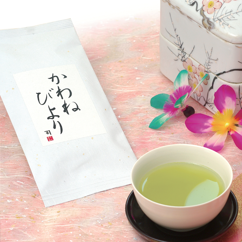 秋冬限定 かわねびより
