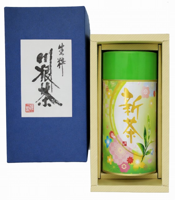 200g新茶缶化粧箱入り