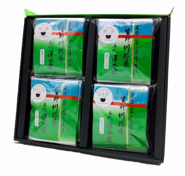 ティーバッグ詰合せ