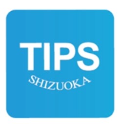 TIPS静岡